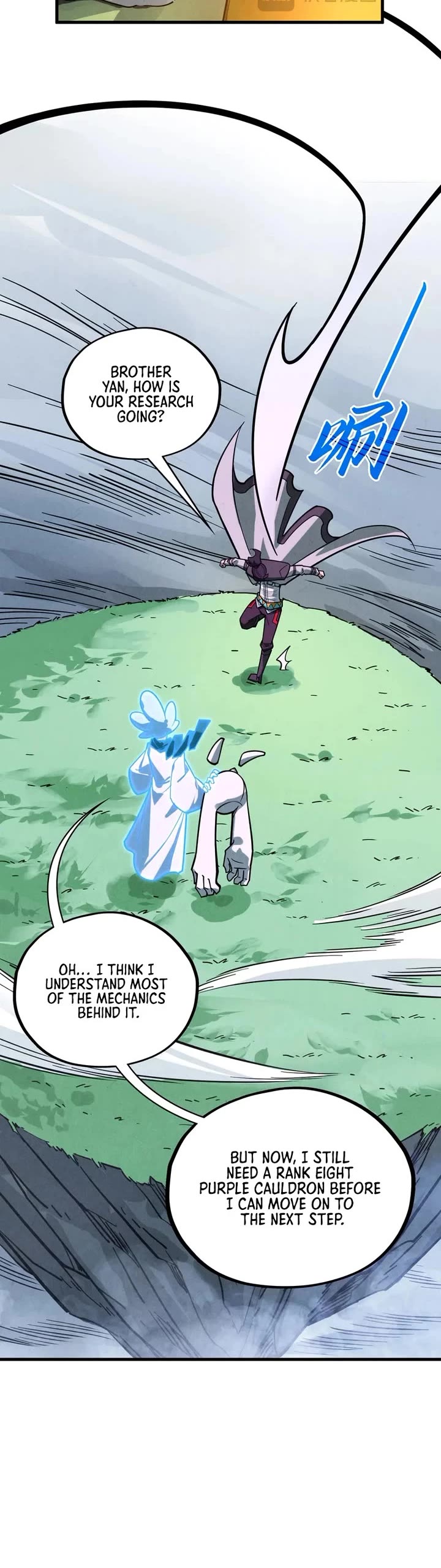 The Ultimate of All Ages chapter 396 page 12