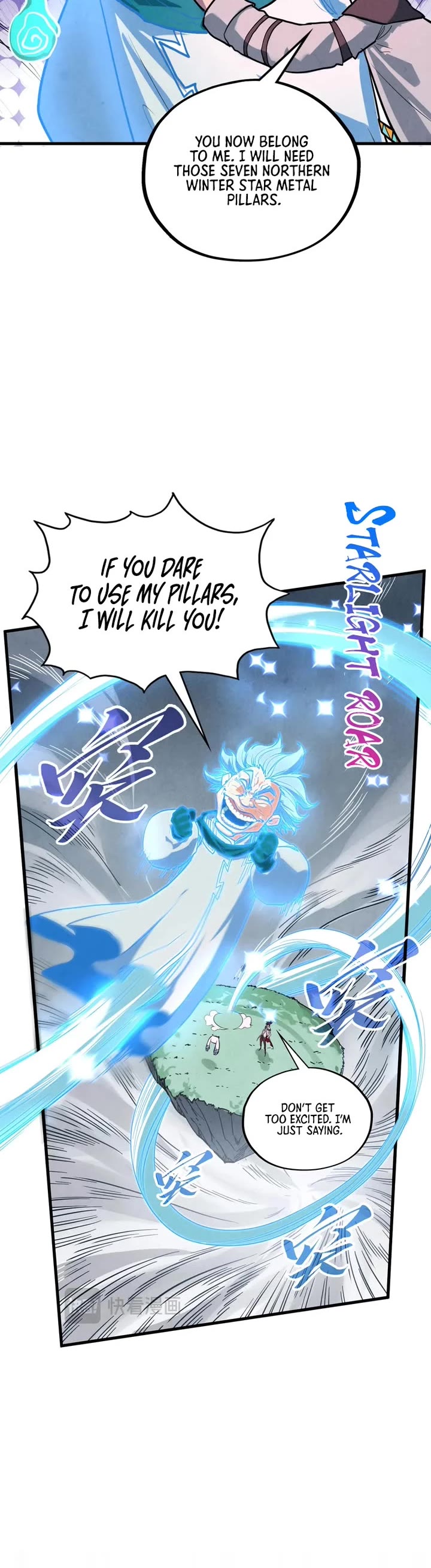 The Ultimate of All Ages chapter 396 page 17