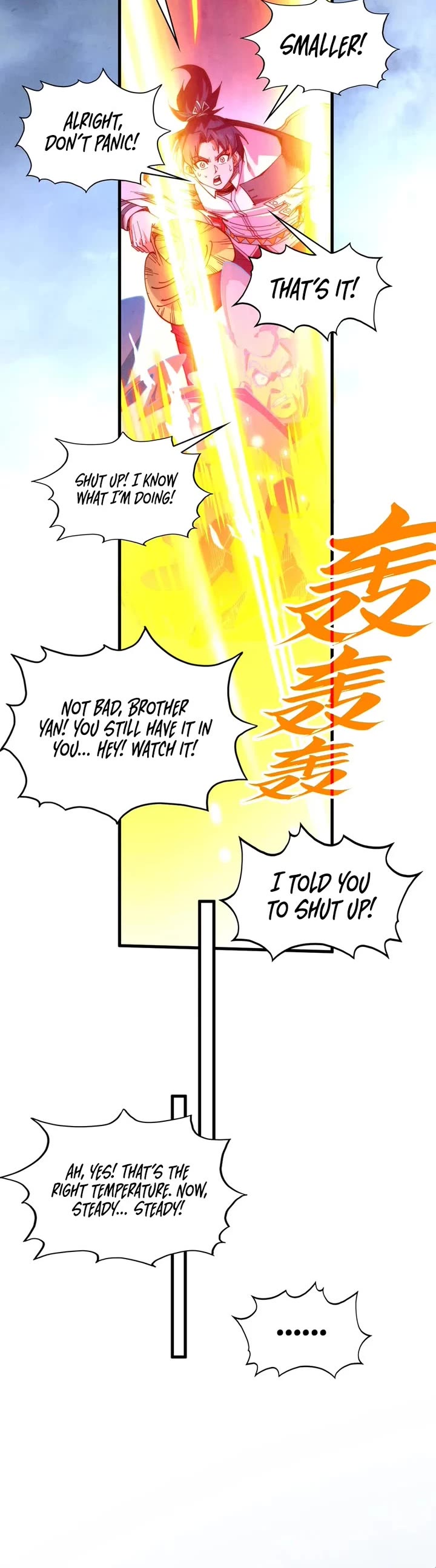 The Ultimate of All Ages chapter 396 page 26