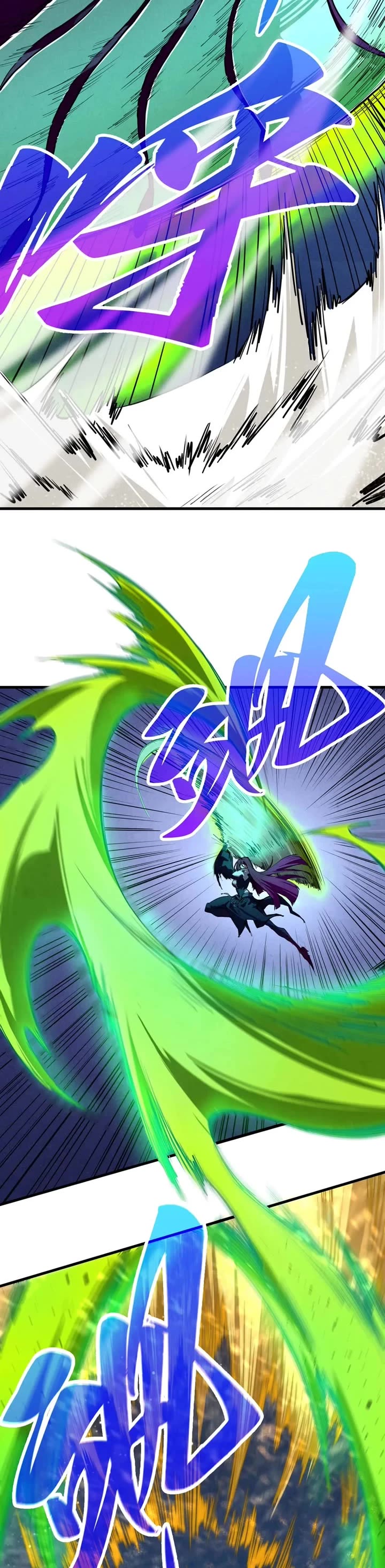 The Ultimate of All Ages chapter 396 page 5