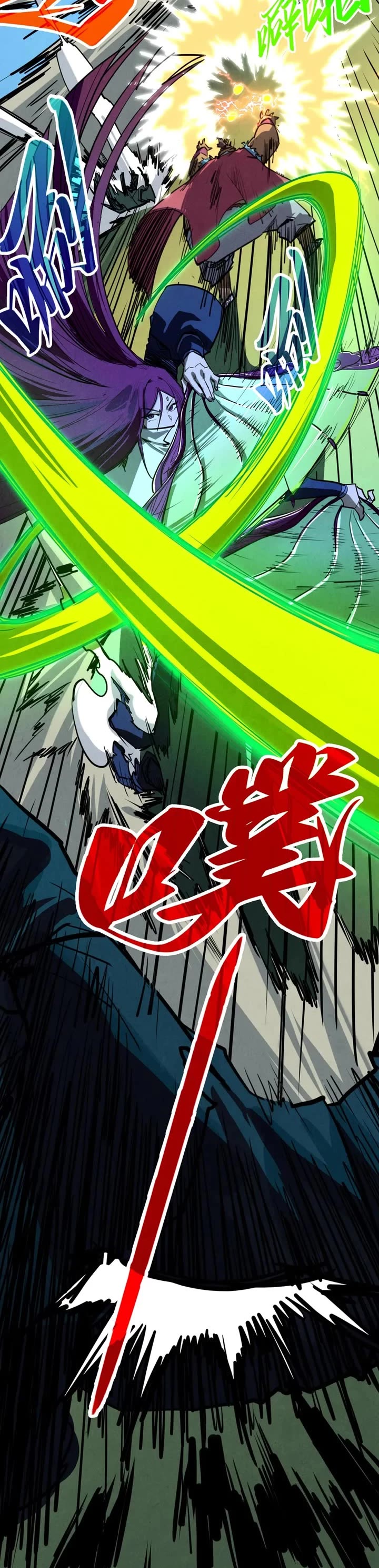 The Ultimate of All Ages chapter 397 page 11