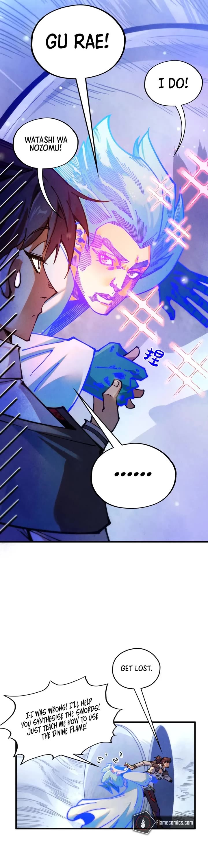 The Ultimate of All Ages chapter 397 page 19