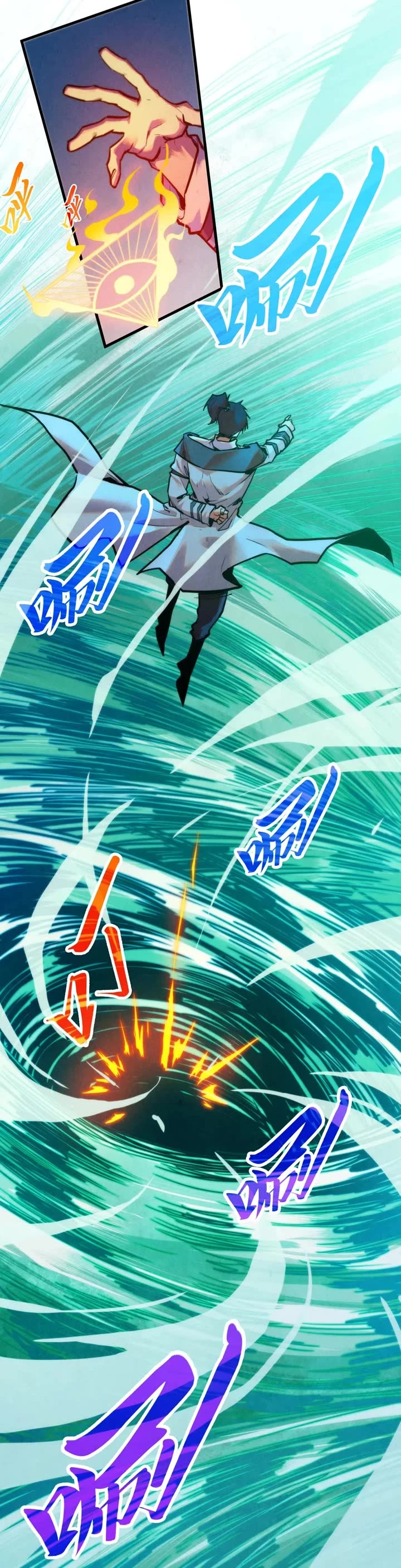 The Ultimate of All Ages chapter 397 page 24