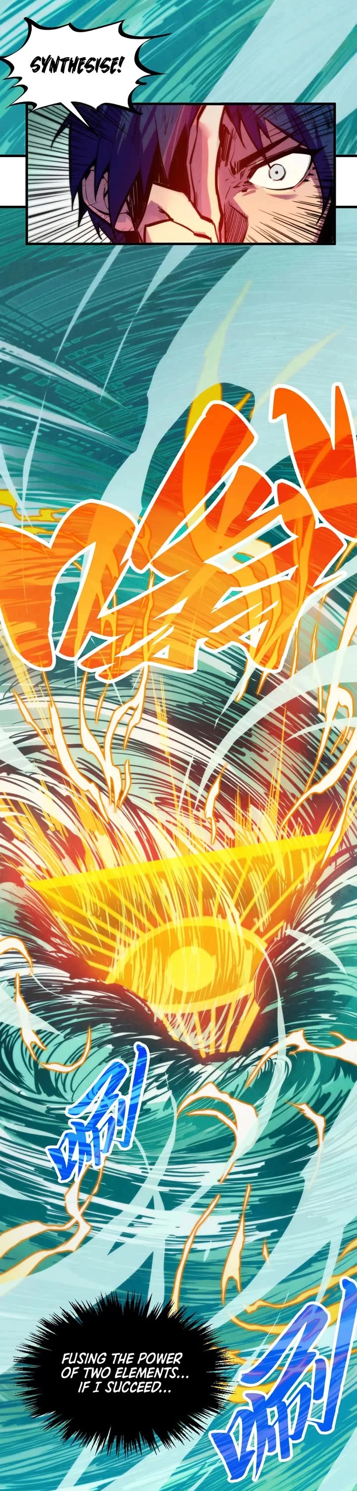 The Ultimate of All Ages chapter 397 page 25