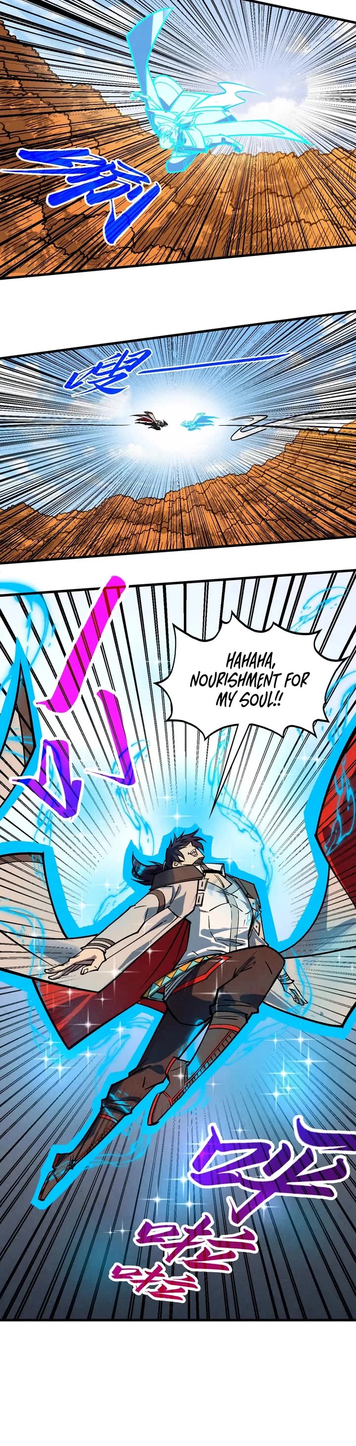 The Ultimate of All Ages chapter 399 page 12