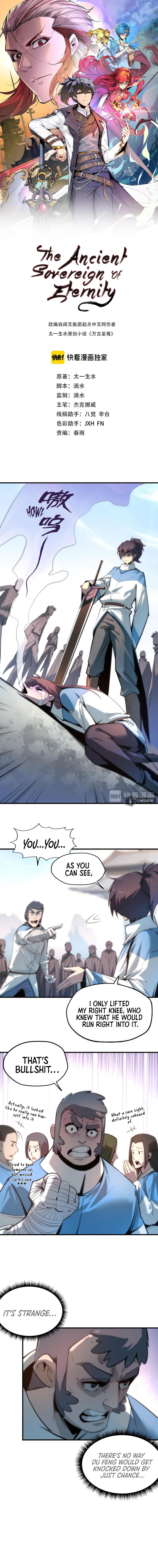 The Ultimate of All Ages chapter 4 page 4