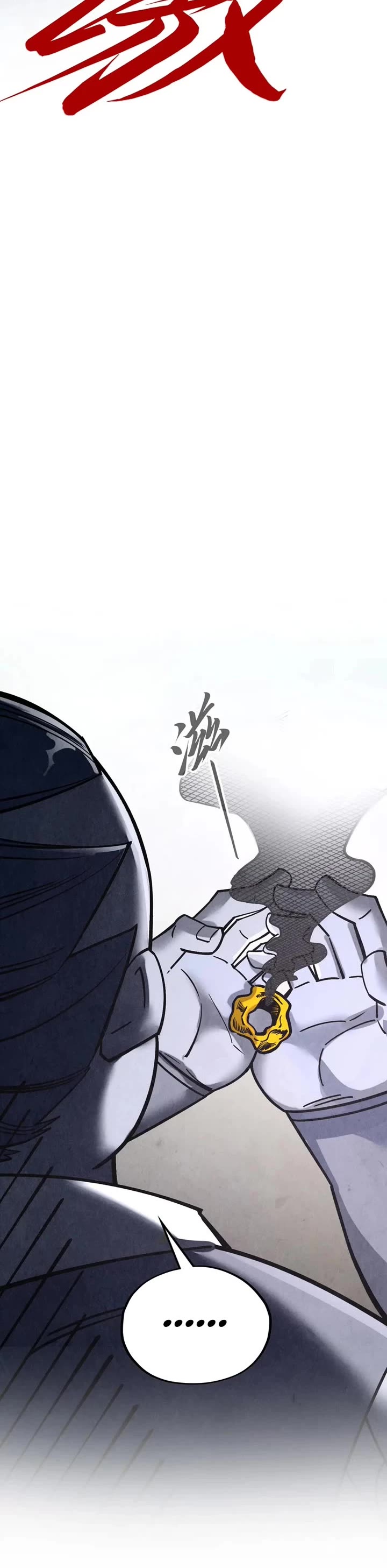 The Ultimate of All Ages chapter 400 page 31