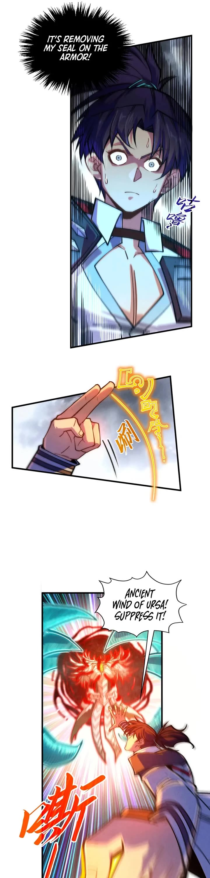 The Ultimate of All Ages chapter 401 page 13