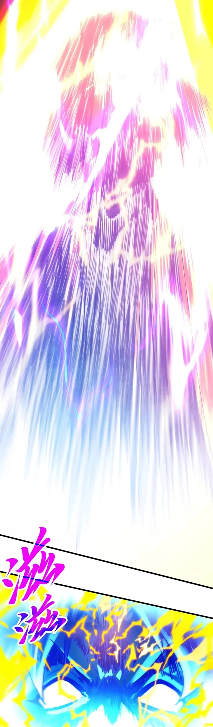 The Ultimate of All Ages chapter 401 page 3