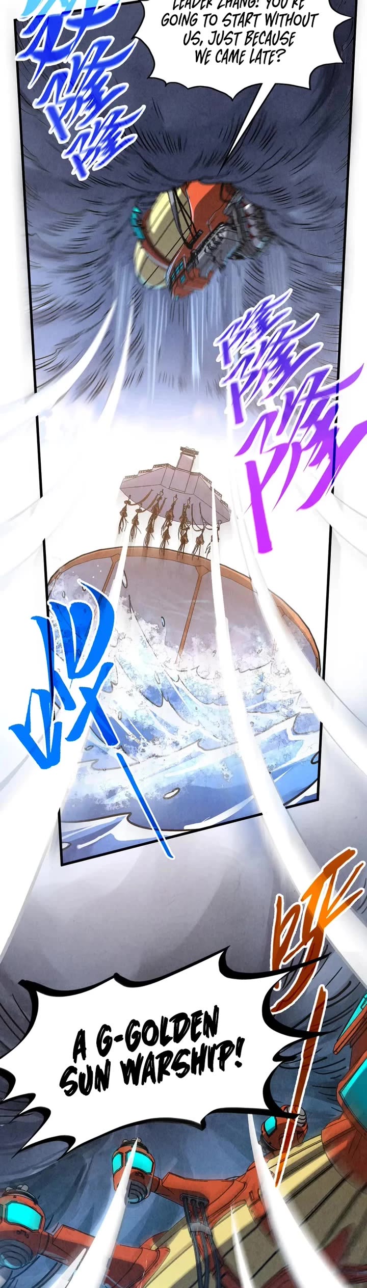 The Ultimate of All Ages chapter 402 page 8