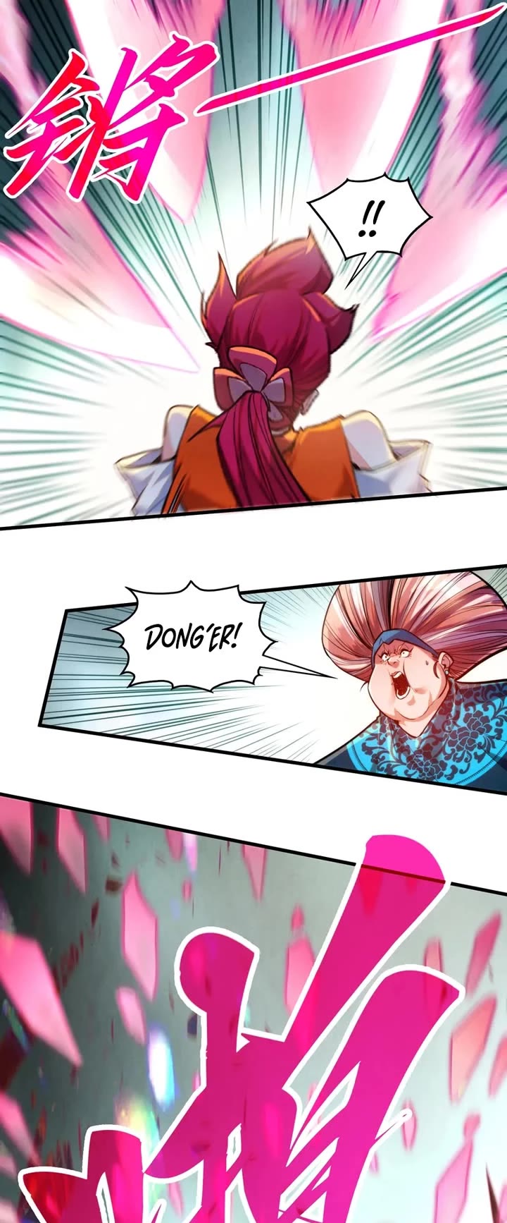 The Ultimate of All Ages chapter 403 page 15