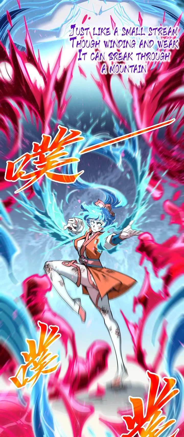 The Ultimate of All Ages chapter 403 page 27