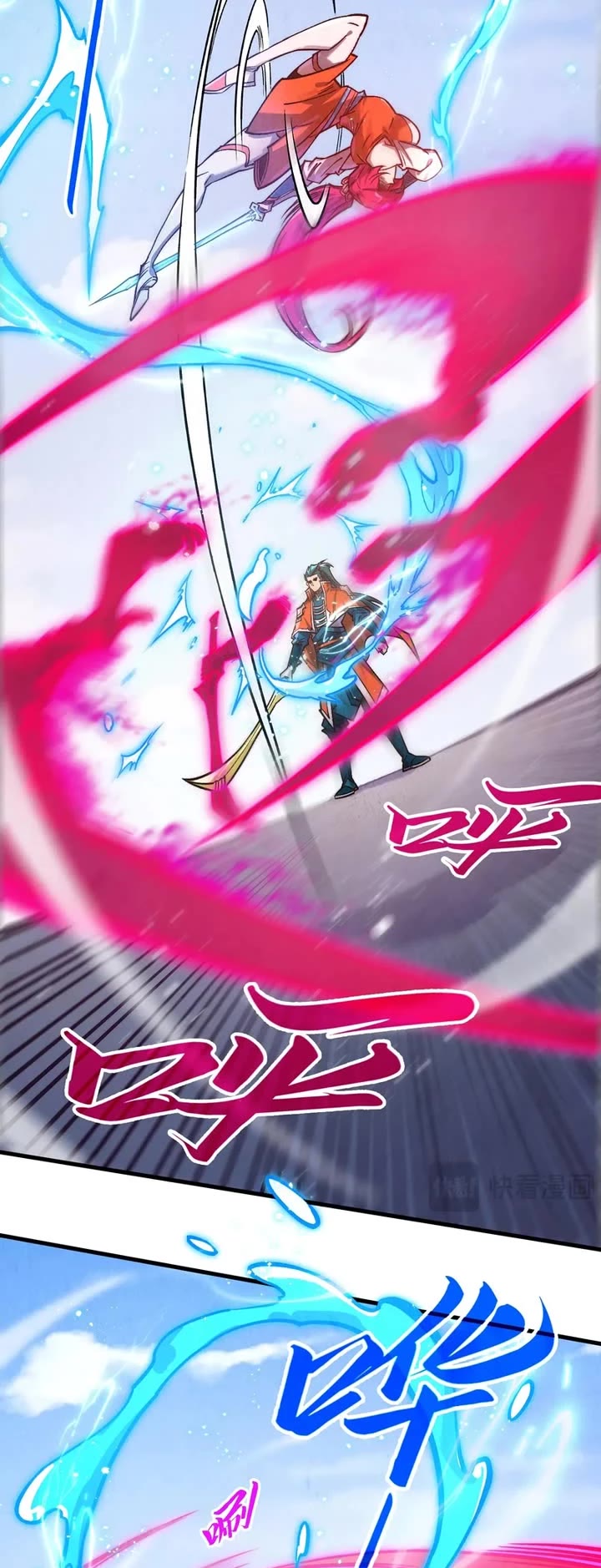 The Ultimate of All Ages chapter 403 page 6