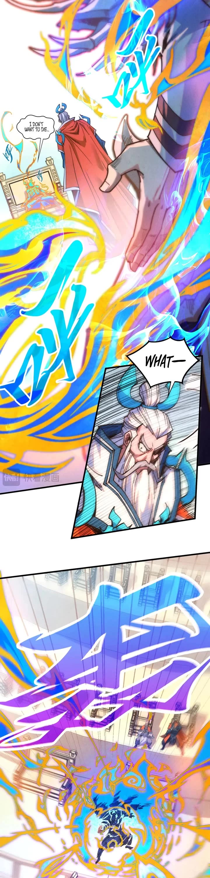 The Ultimate of All Ages chapter 405 page 10