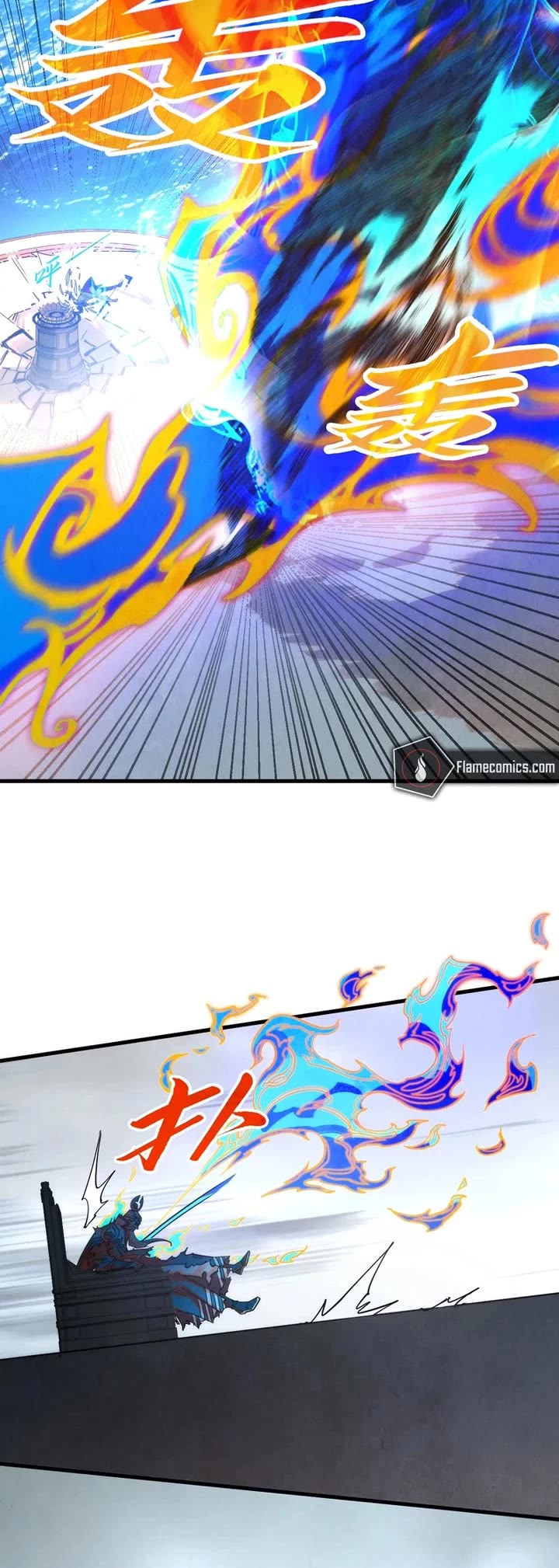 The Ultimate of All Ages chapter 405 page 12