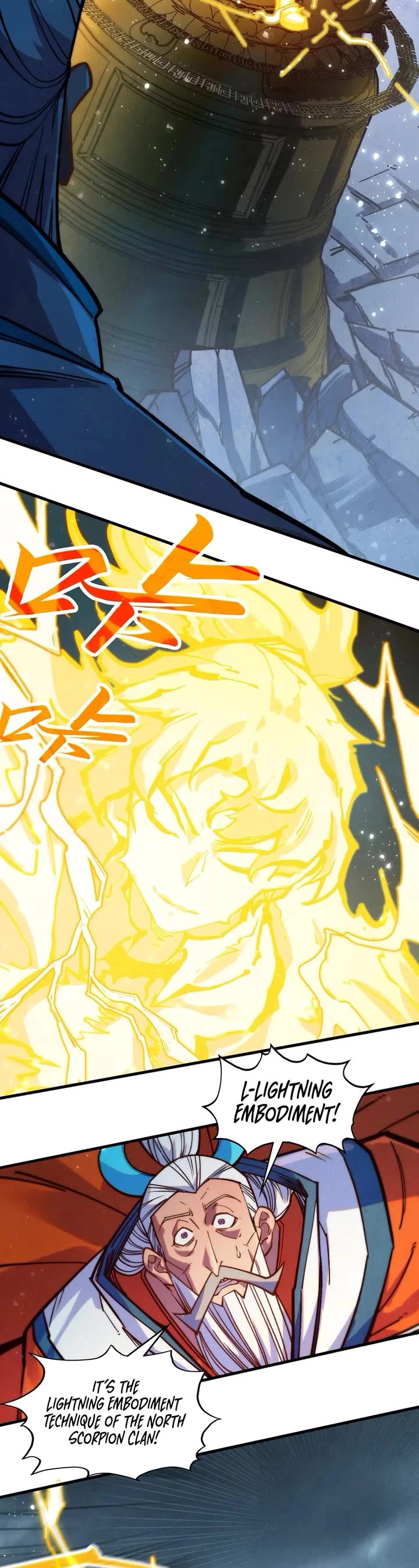 The Ultimate of All Ages chapter 406 page 17