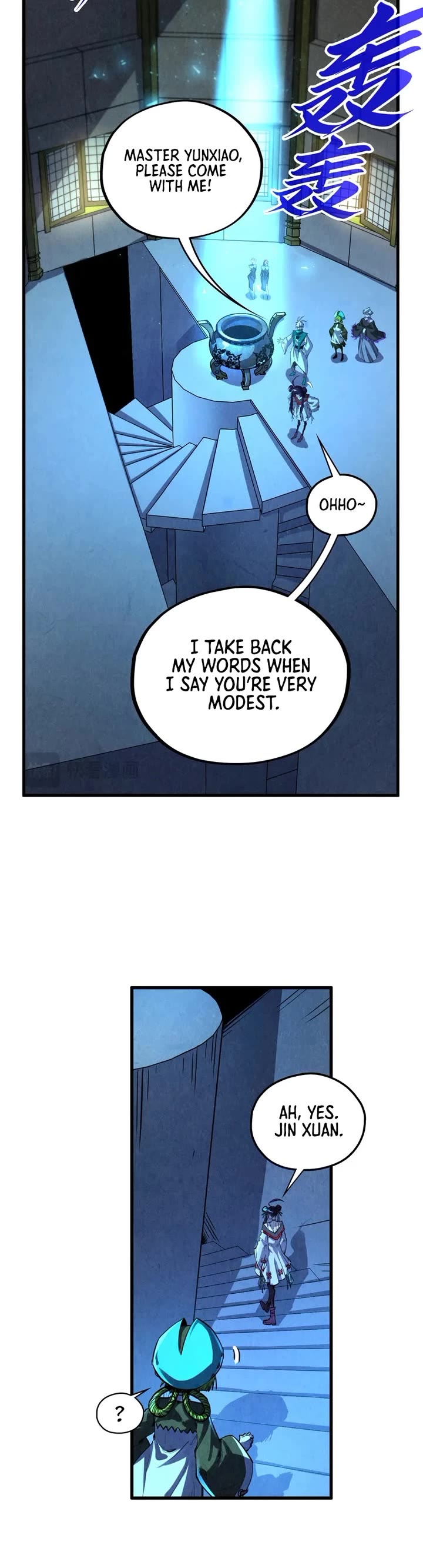 The Ultimate of All Ages chapter 407 page 7