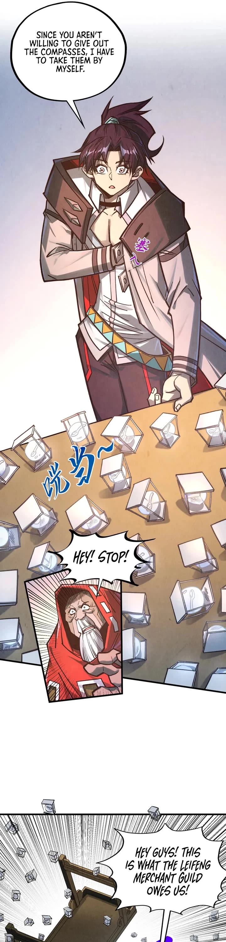 The Ultimate of All Ages chapter 409 page 25