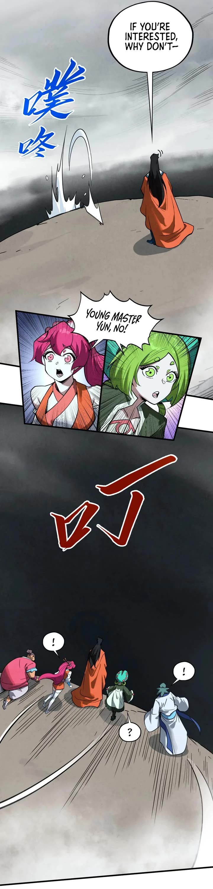 The Ultimate of All Ages chapter 410 page 14