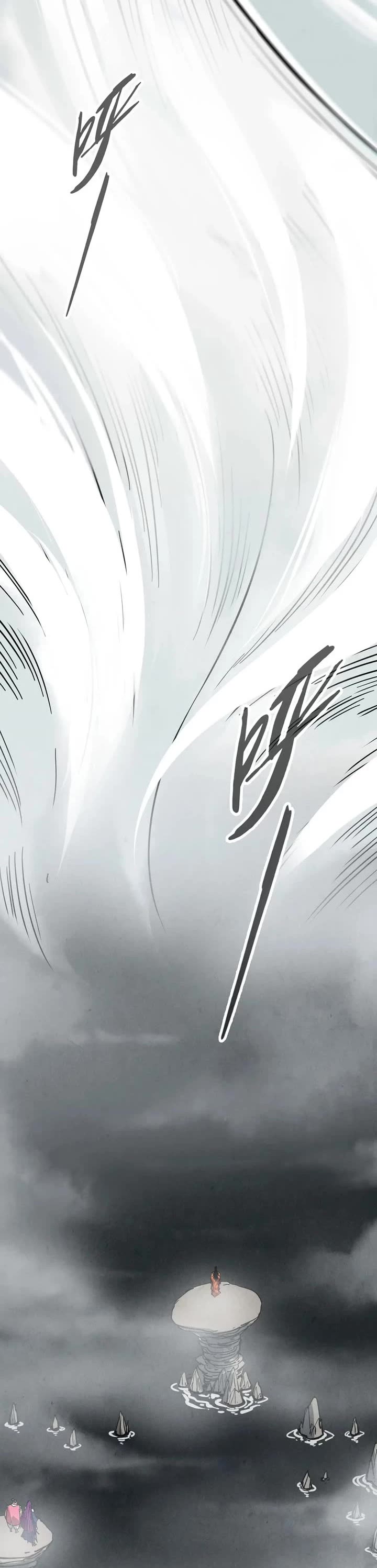 The Ultimate of All Ages chapter 410 page 7