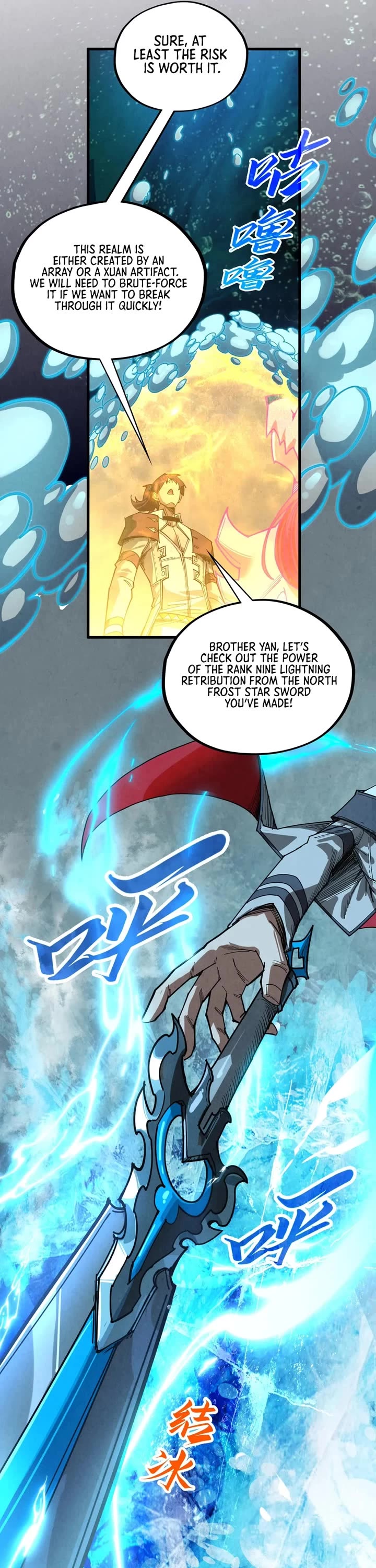 The Ultimate of All Ages chapter 411 page 21