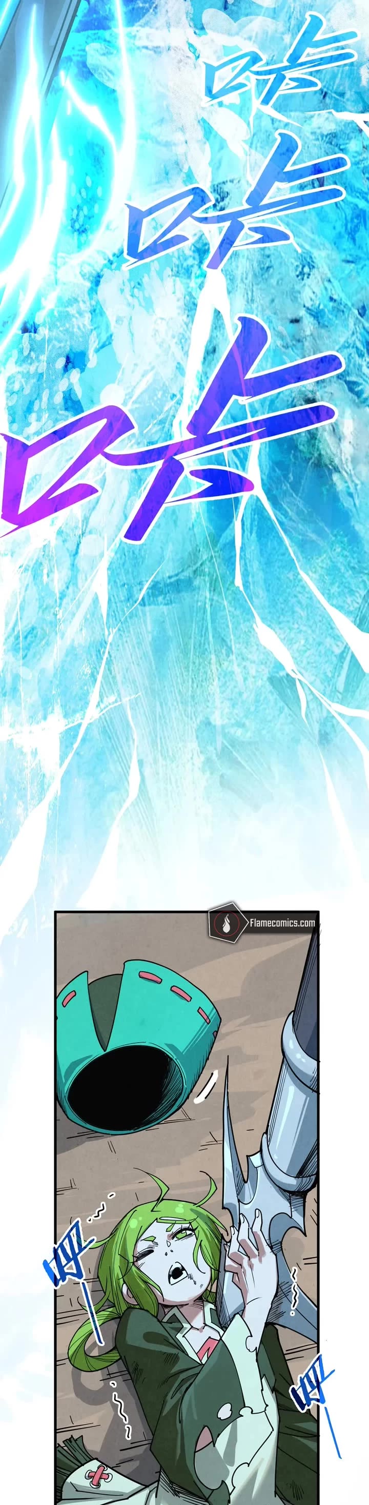 The Ultimate of All Ages chapter 411 page 22