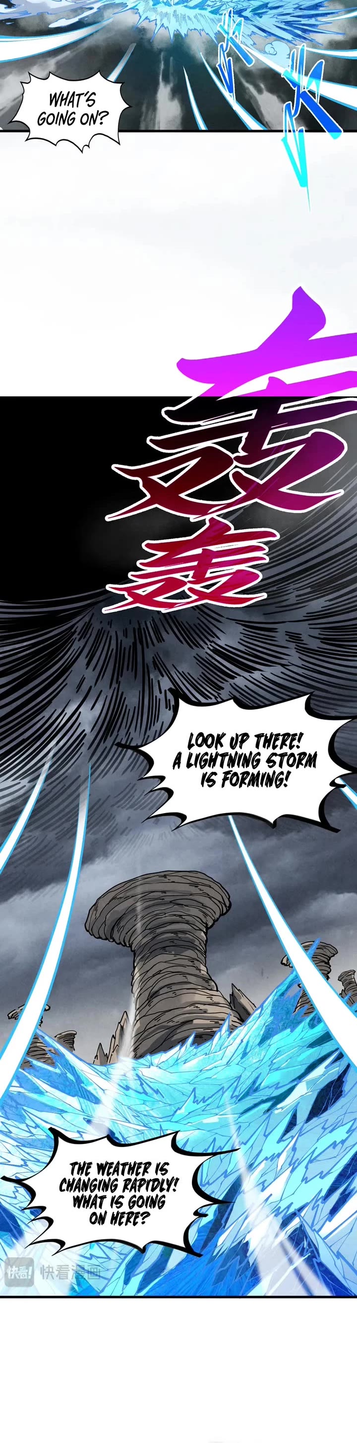 The Ultimate of All Ages chapter 411 page 26