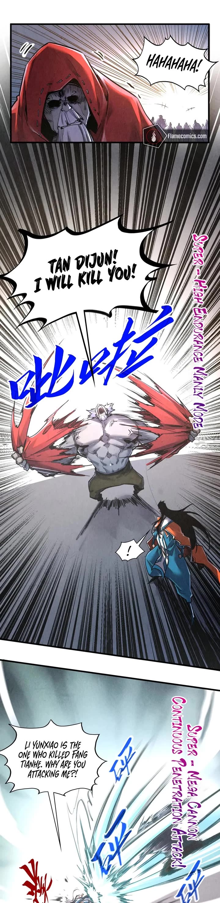 The Ultimate of All Ages chapter 412 page 17