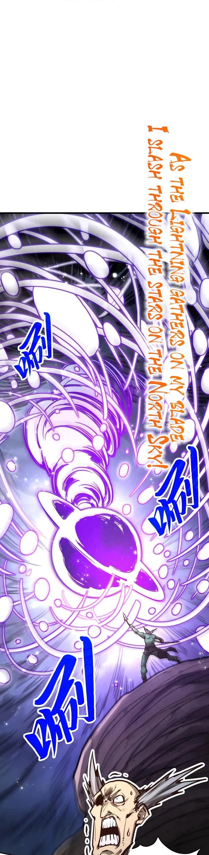 The Ultimate of All Ages chapter 412 page 2