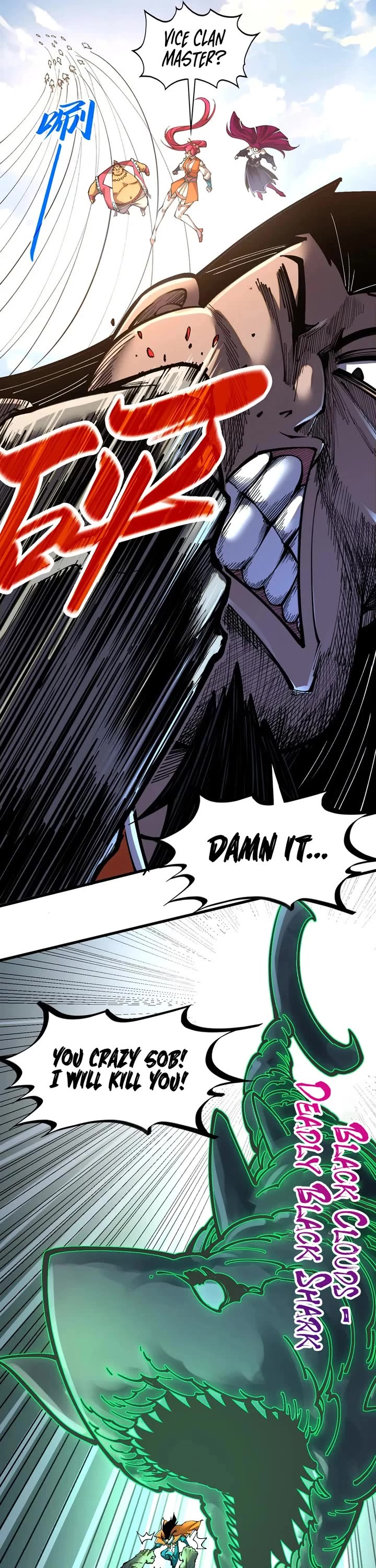 The Ultimate of All Ages chapter 412 page 22