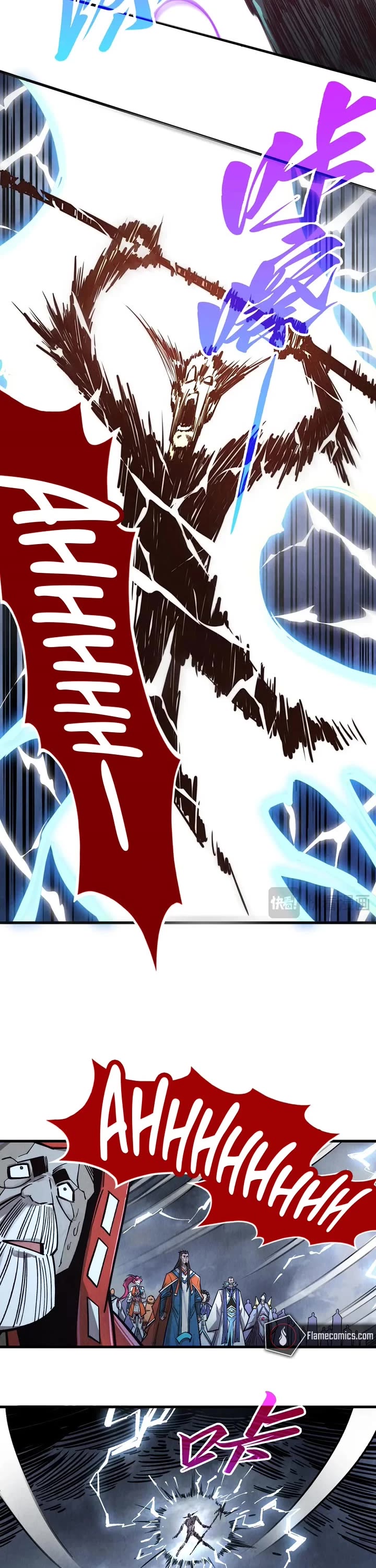 The Ultimate of All Ages chapter 412 page 5