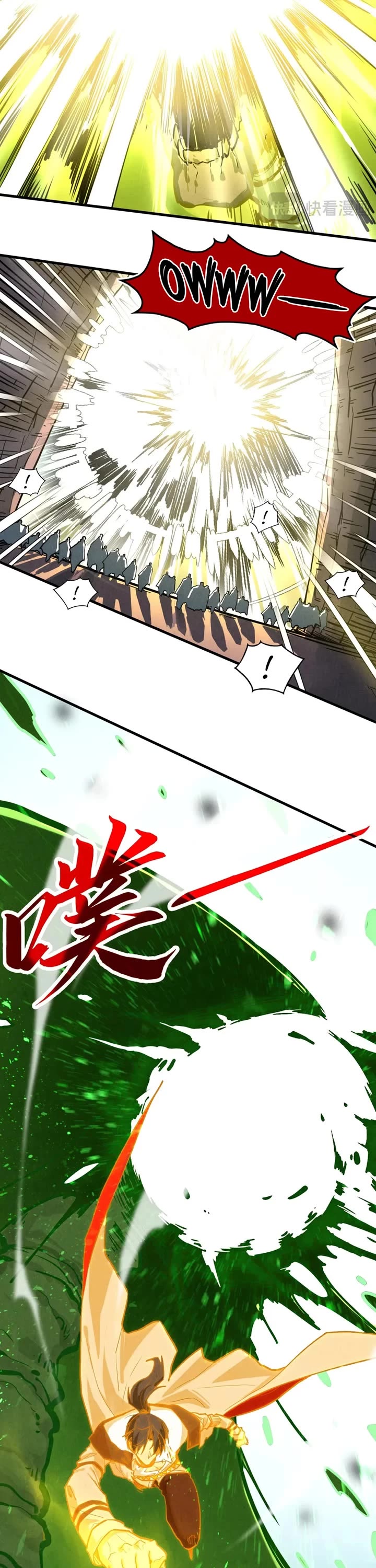 The Ultimate of All Ages chapter 415 page 5