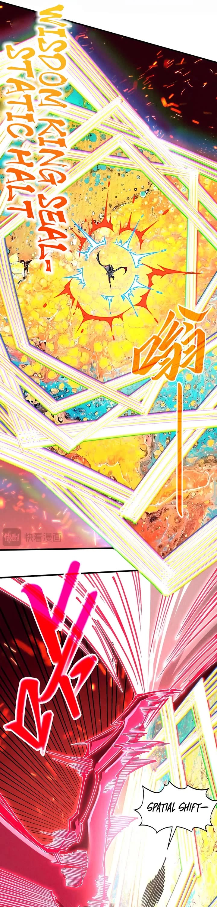 The Ultimate of All Ages chapter 416 page 24