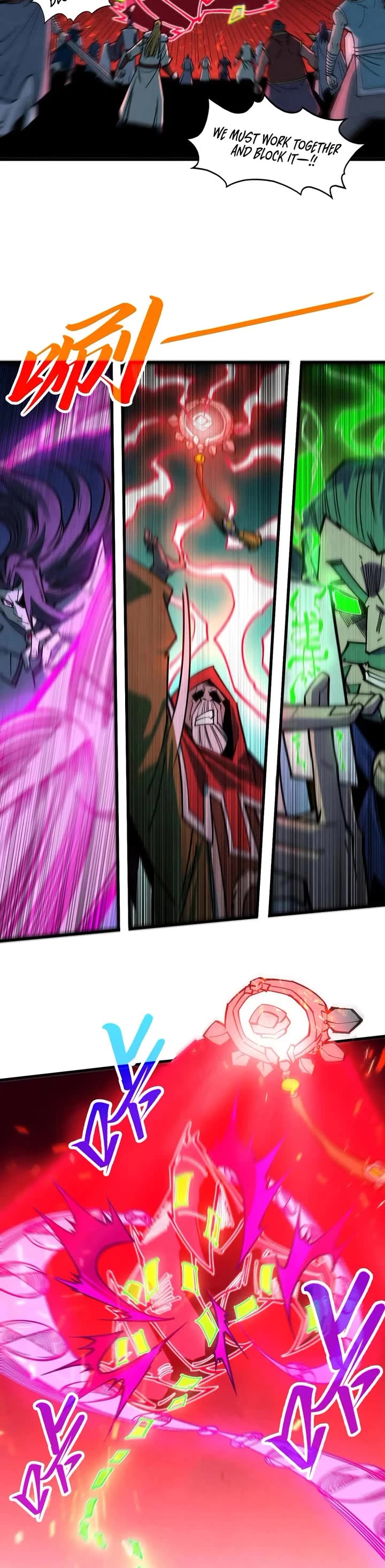 The Ultimate of All Ages chapter 416 page 26