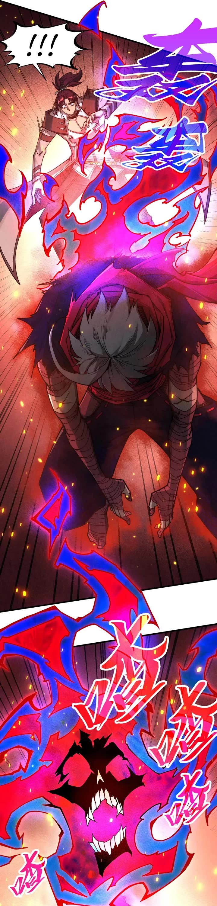 The Ultimate of All Ages chapter 417 page 20