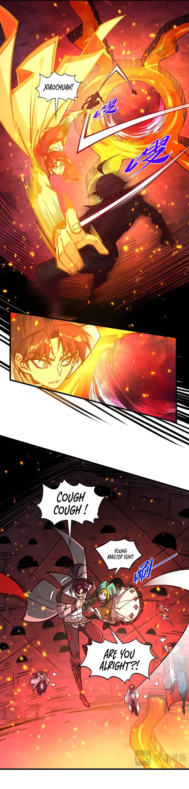 The Ultimate of All Ages chapter 417 page 23