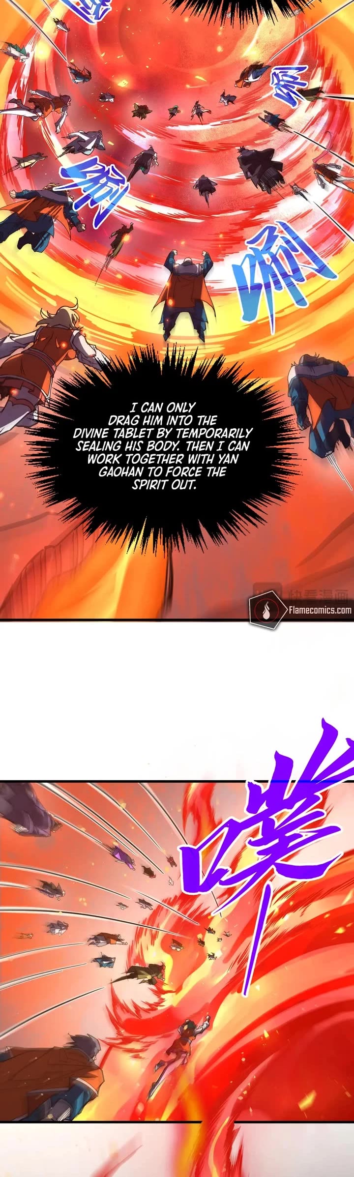 The Ultimate of All Ages chapter 418 page 8