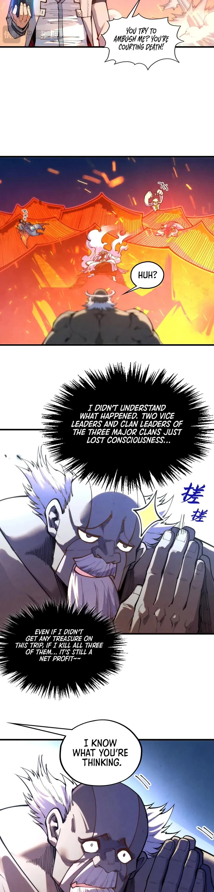 The Ultimate of All Ages chapter 419 page 10