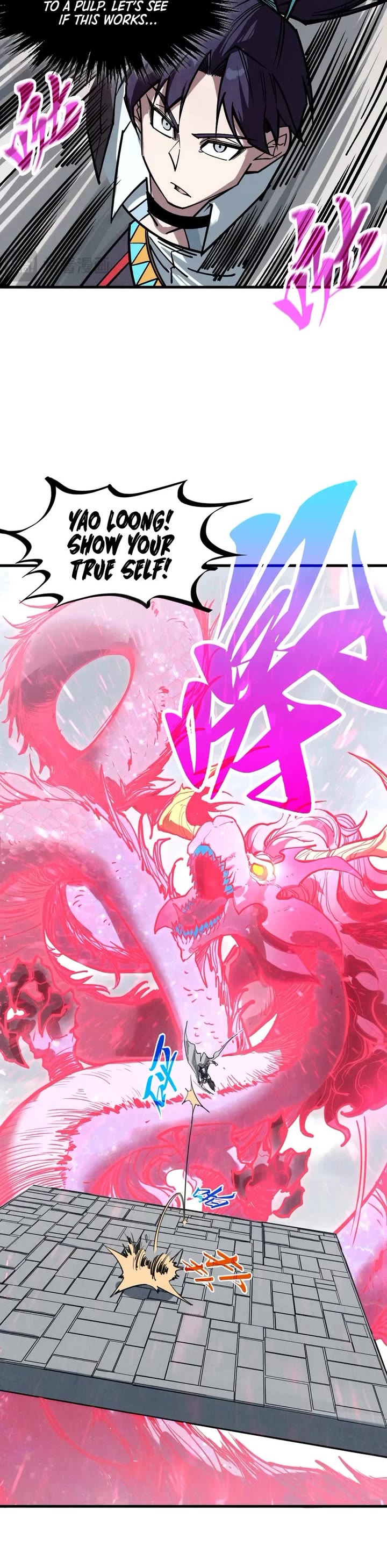 The Ultimate of All Ages chapter 419 page 21