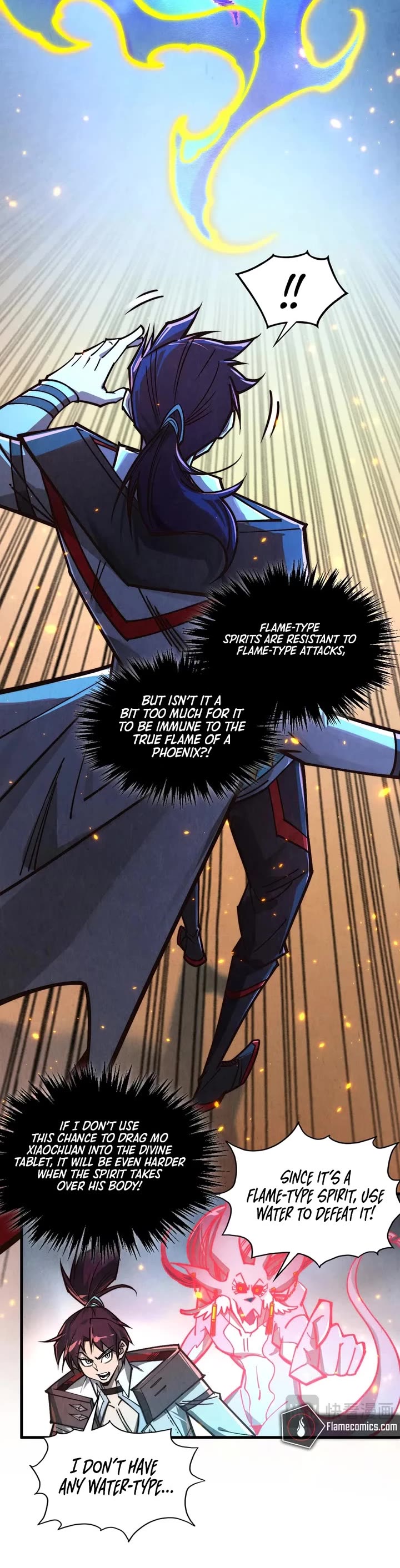 The Ultimate of All Ages chapter 419 page 5