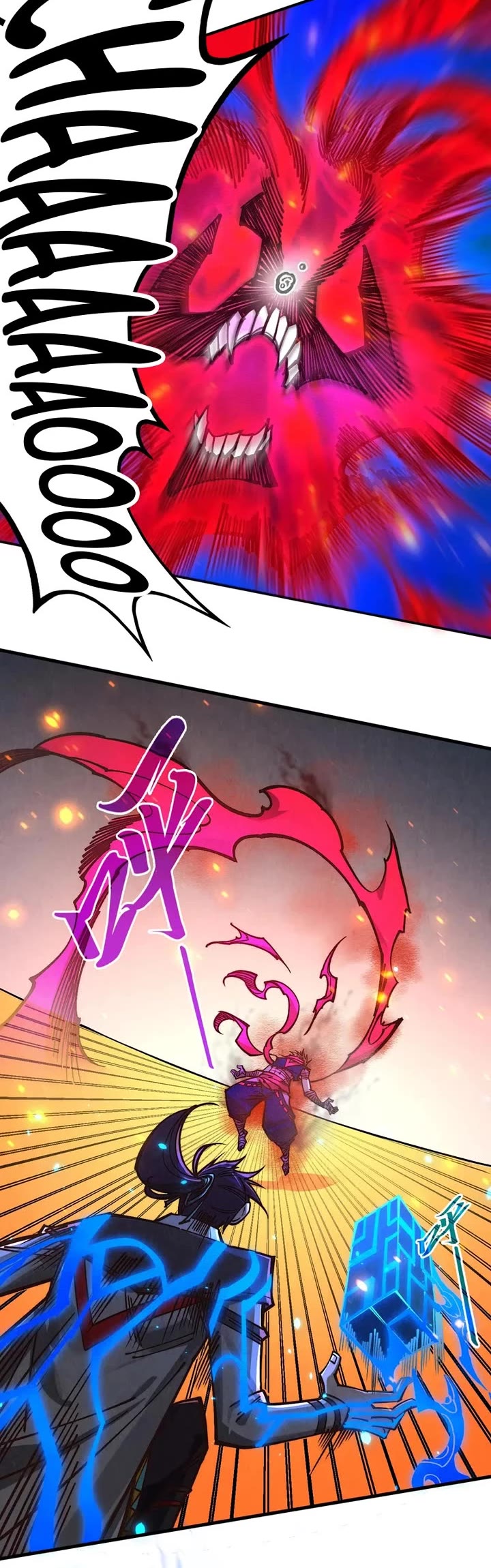 The Ultimate of All Ages chapter 419 page 8