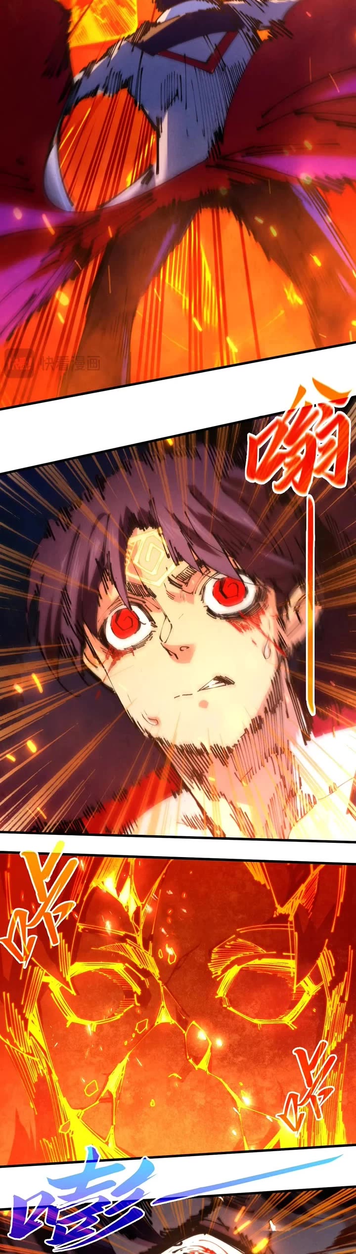 The Ultimate of All Ages chapter 420 page 6