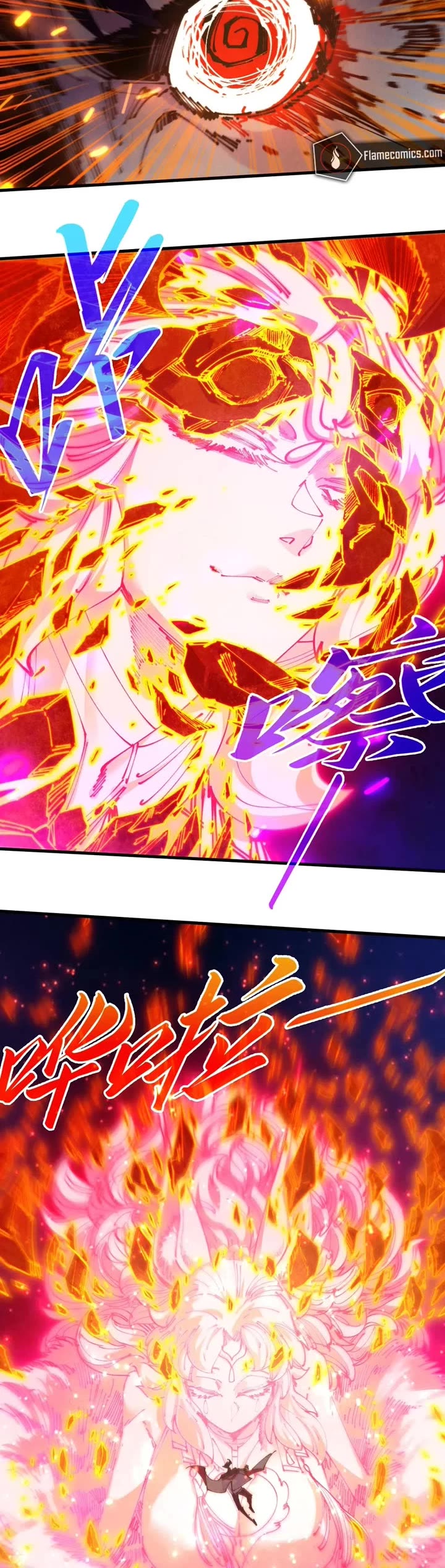 The Ultimate of All Ages chapter 420 page 7