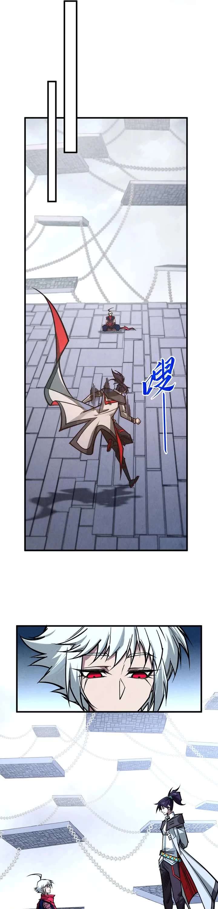 The Ultimate of All Ages chapter 421 page 8