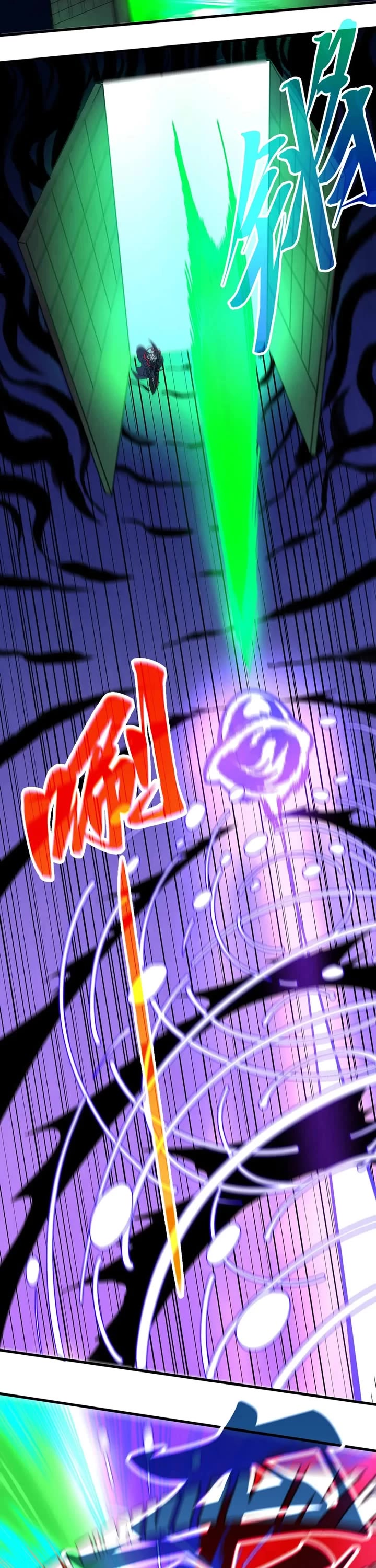 The Ultimate of All Ages chapter 423 page 17