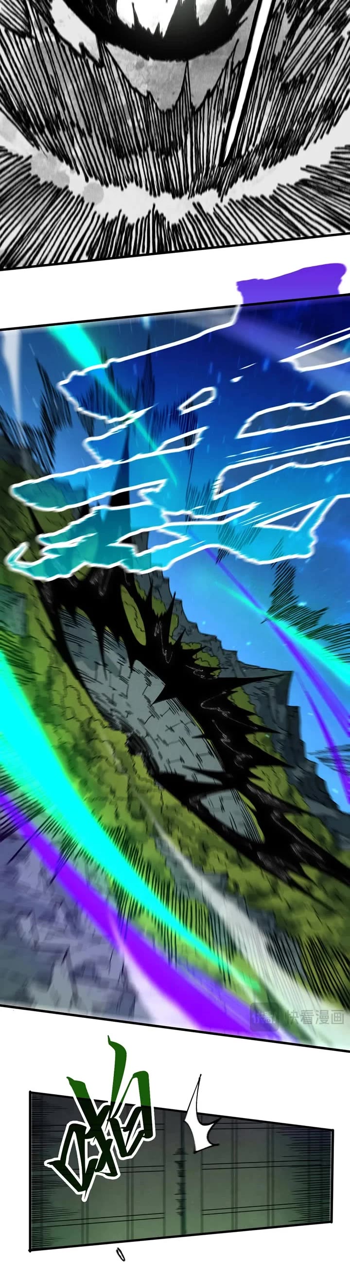 The Ultimate of All Ages chapter 423 page 19