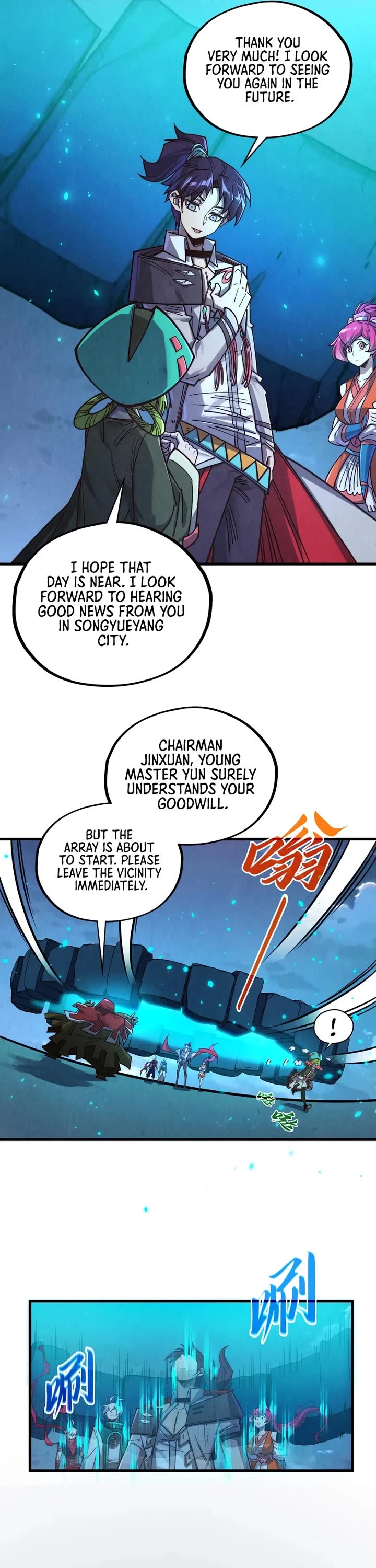 The Ultimate of All Ages chapter 425 page 21