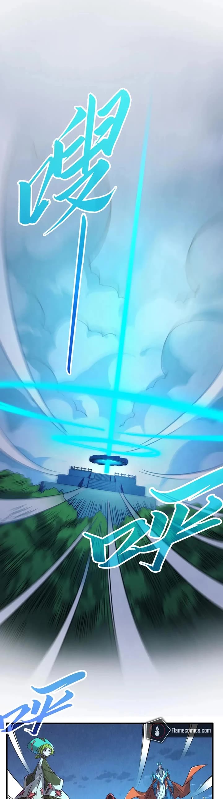 The Ultimate of All Ages chapter 425 page 22