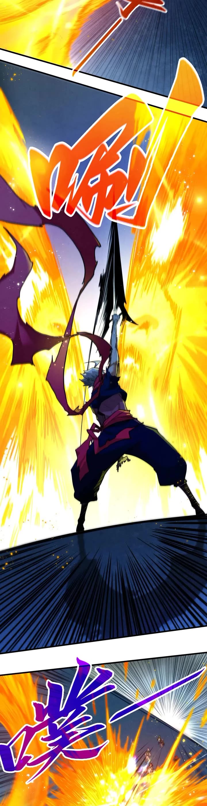 The Ultimate of All Ages chapter 425 page 3