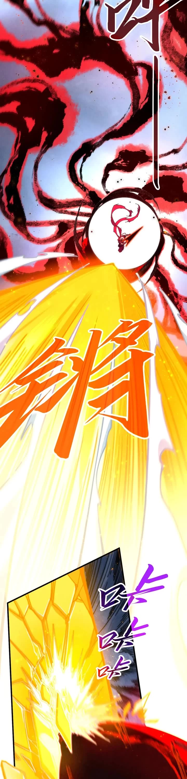 The Ultimate of All Ages chapter 425 page 6